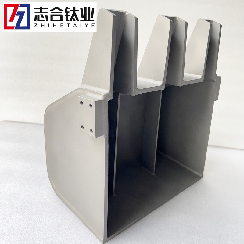 TC4长浇包 志合厂家专业生产 钛焊接件 异形件 根据需求加工定制